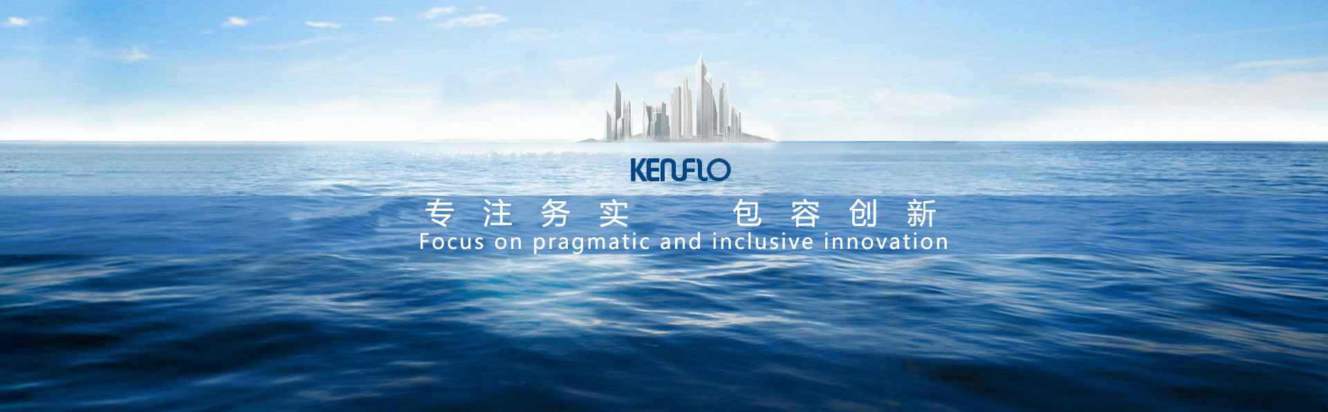 天津修远室内装修设计有限公司