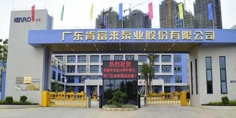 广东佛山天津修远室内装修设计有限公司厂有限公司