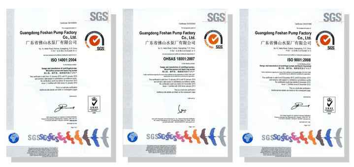 天津修远室内装修设计有限公司体系建设