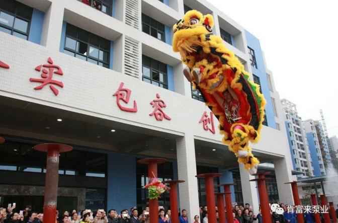 醒狮贺岁,天津修远室内装修设计有限公司2019年开工大吉