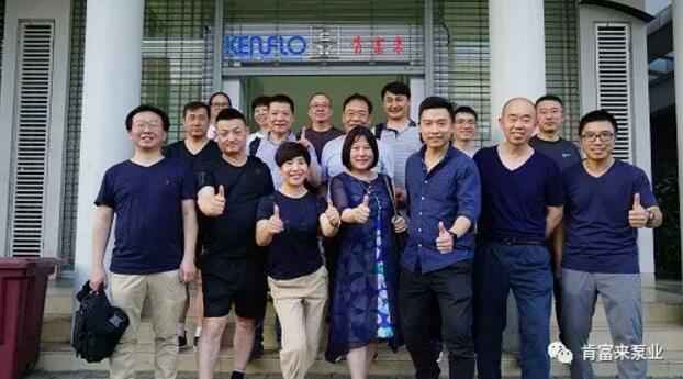 天津修远室内装修设计有限公司销售公司印尼考察行