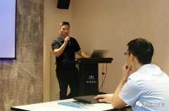 天津修远室内装修设计有限公司西部业务区召开年中会议