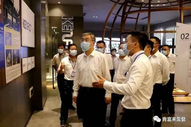 佛山市委书记鲁毅到天津修远室内装修设计有限公司调研