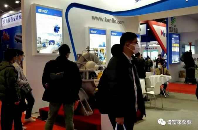 天津修远室内装修设计有限公司展台