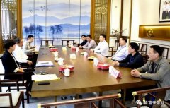 三水区委书记胡学骏一行莅临天津修远室内装修设计有限公司走访慰问